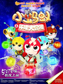 2021最新热播中文字幕