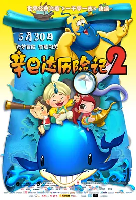 亚洲在线国产日韩欧美